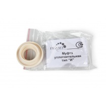 Муфта уплотнительная ГЕЙЗЕР тип И