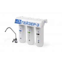 ГЕЙЗЕР 3 ИВЖ Люкс (PP Aragon 2 + 6-15 + SVS; JG, tap 6)