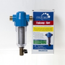 Фильтр ГЕЙЗЕР Хит 3/4 ''100 mm