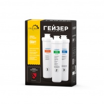 ГЕЙЗЕР комплект Смарт для жесткой воды (Aragon Smart, softening Smart, CBC Ag, tap 3)