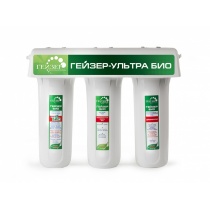 ГЕЙЗЕР Ультра Био 441 (Aragon H Bio + BA + disruptor,tap 6)